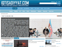 Tablet Screenshot of iqtisadiyyat.com